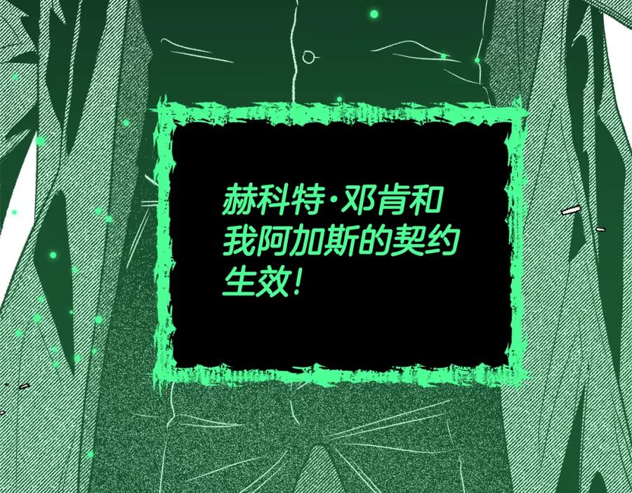 第206页