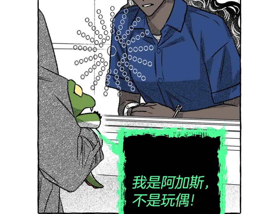 第138页