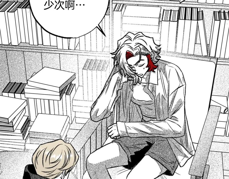 第178页