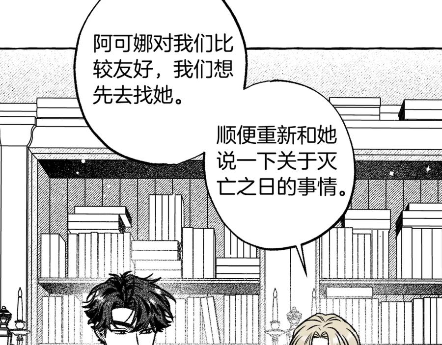 第184页