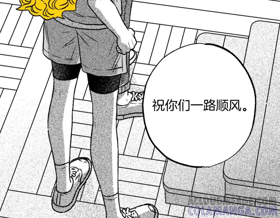 第193页