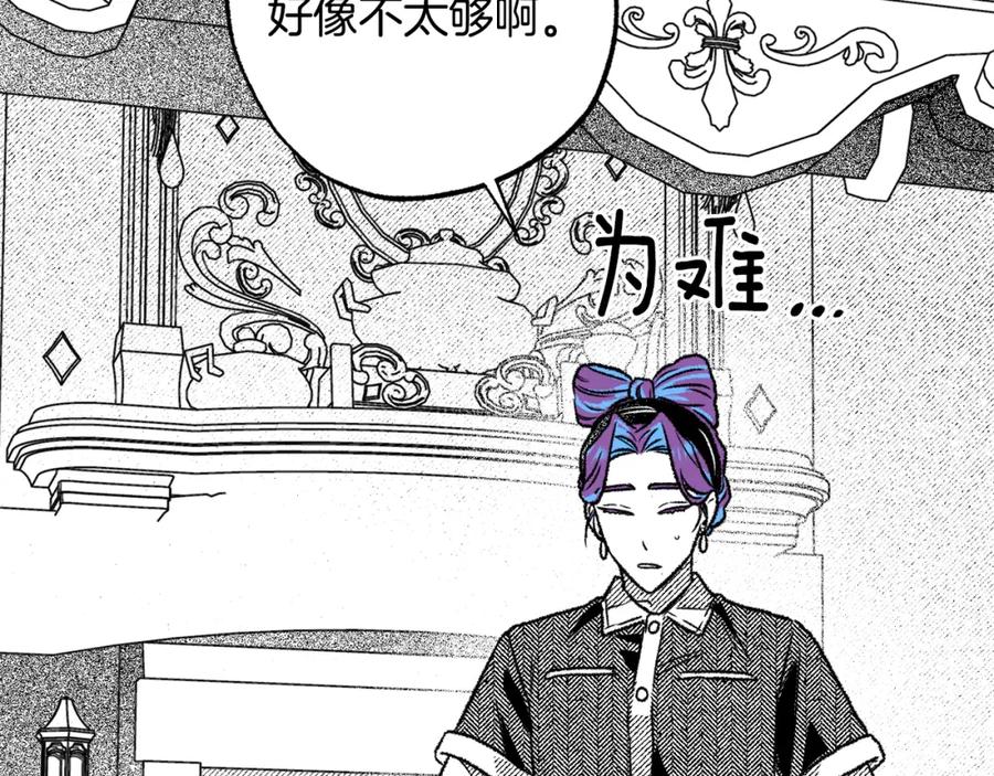 第199页