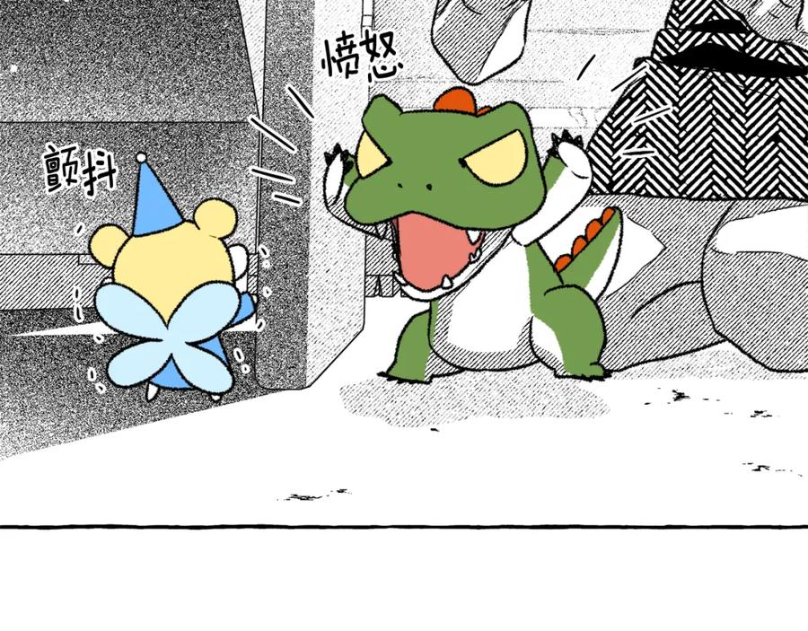 第124页
