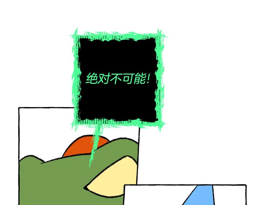 第184页
