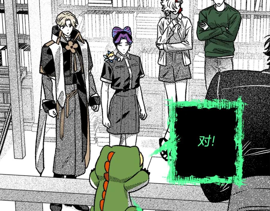 第188页