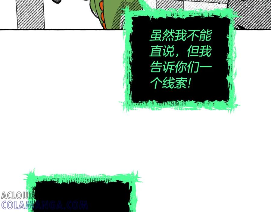 第189页