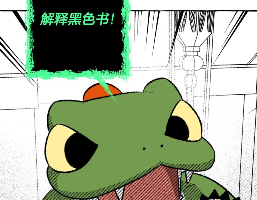 第190页