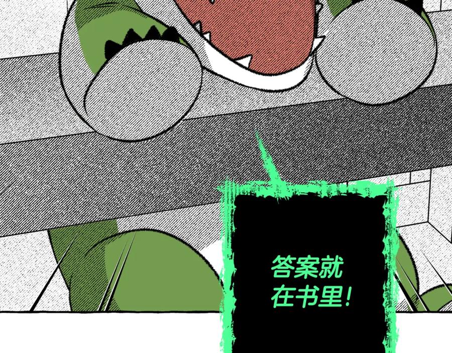 第191页