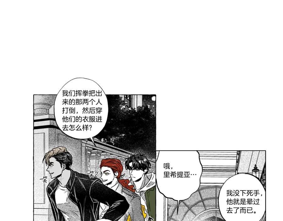 第120页