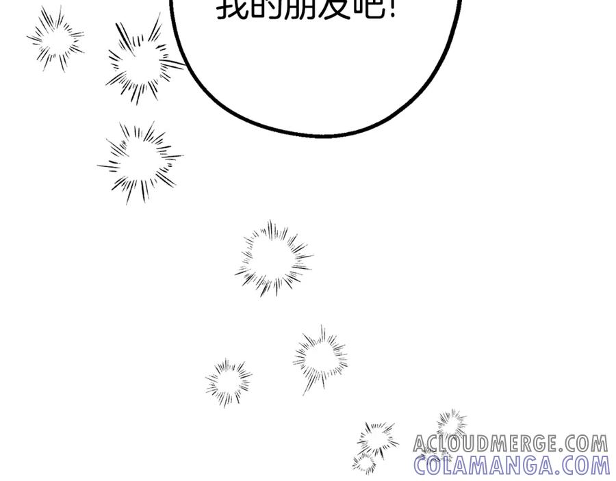 第193页