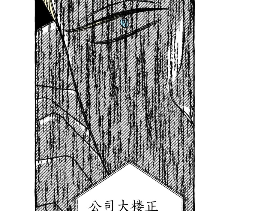 第182页