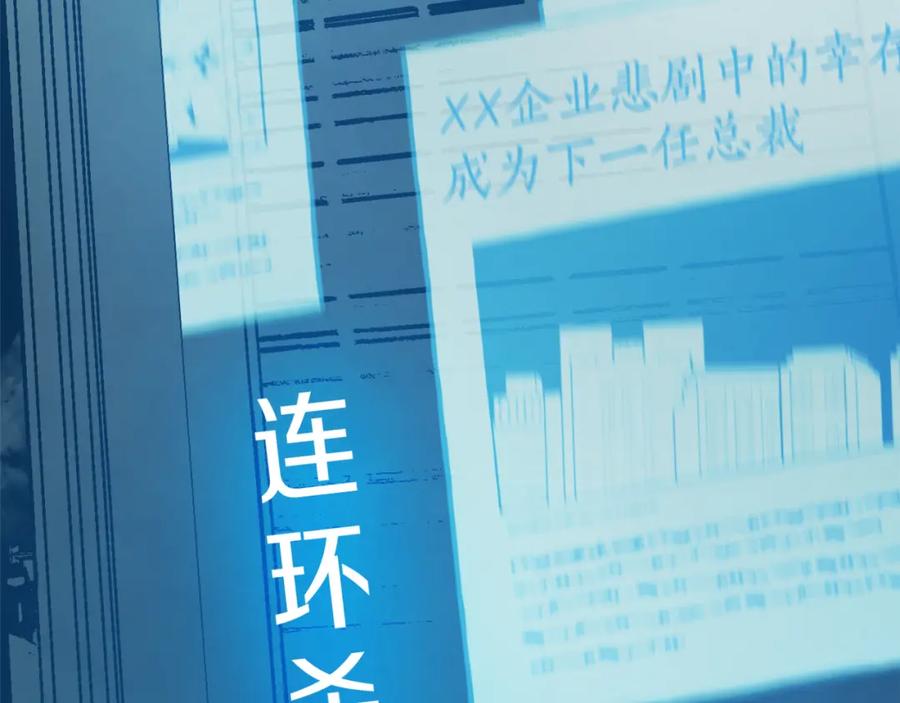 第190页