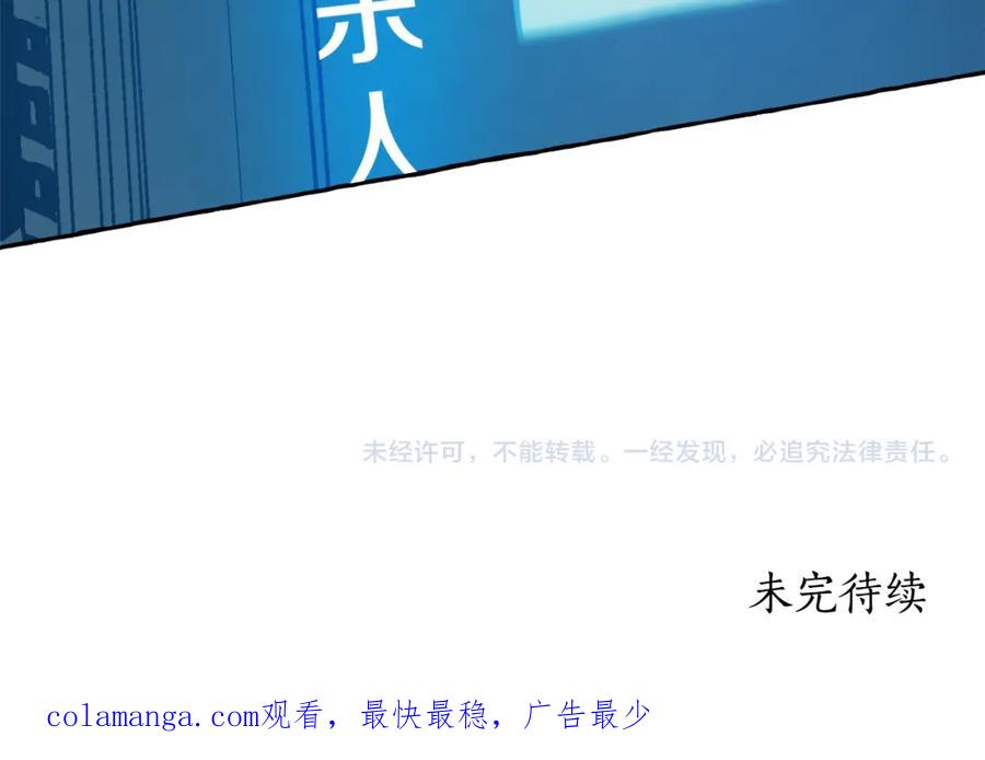 第191页