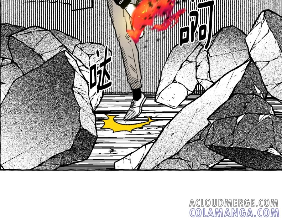 第157页
