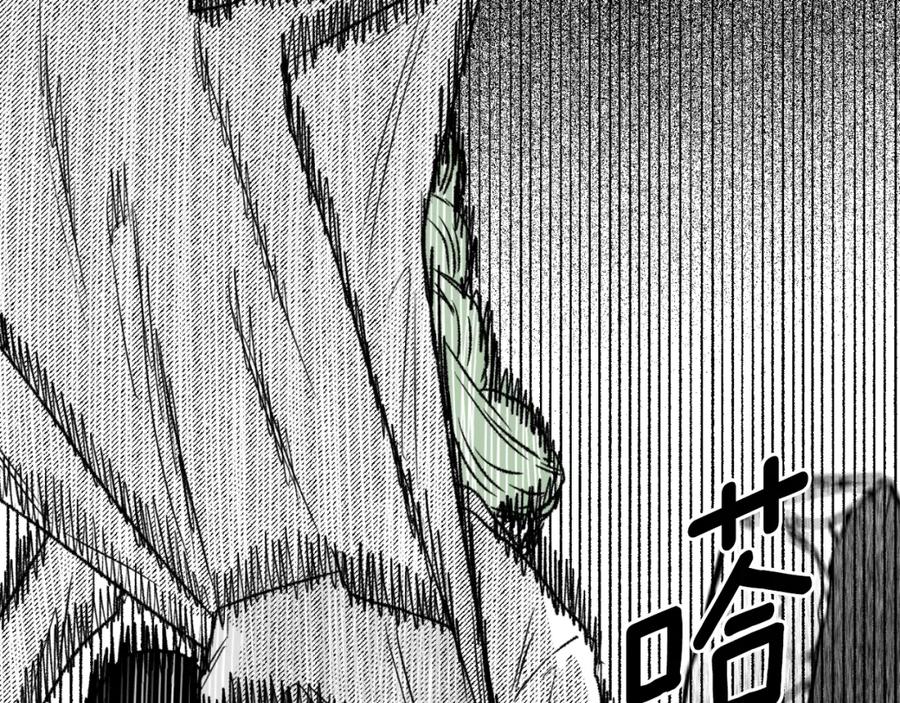 第191页