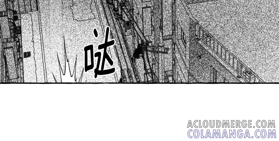 第197页