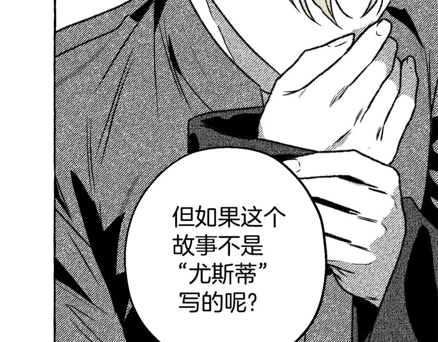 第194页