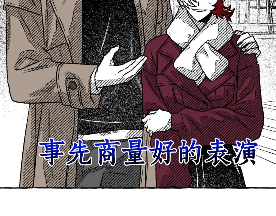 第166页
