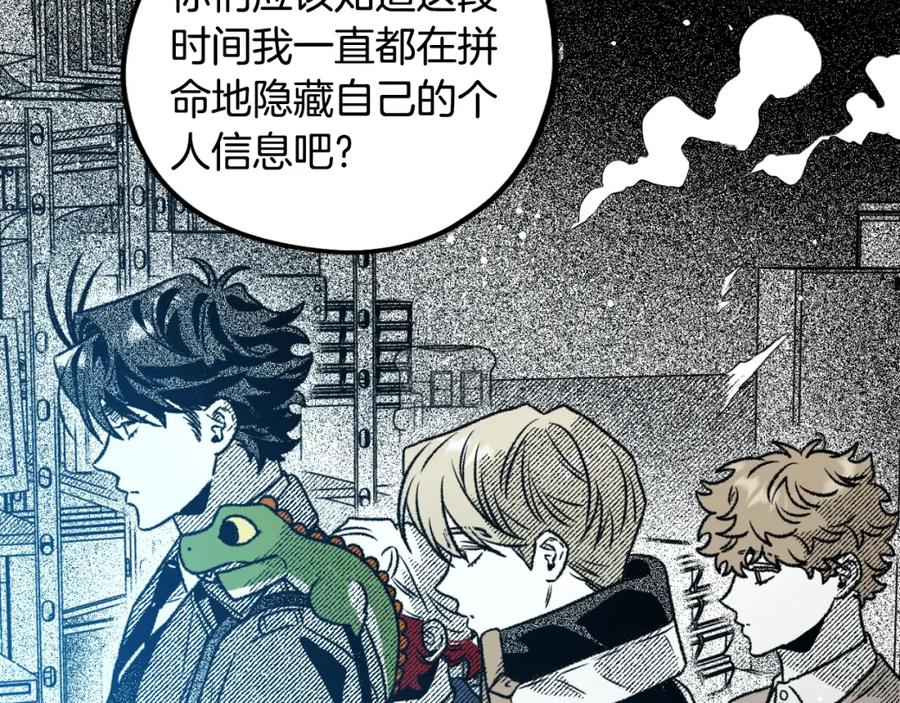 第139页