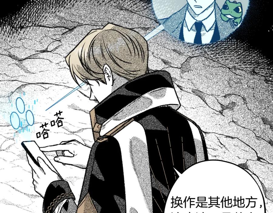 第150页