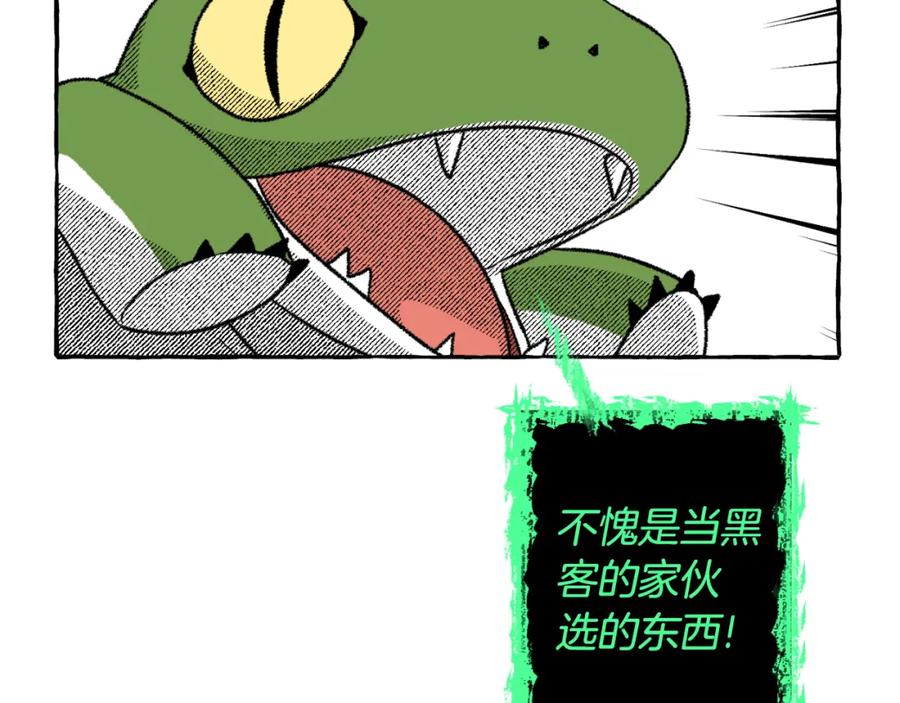第162页