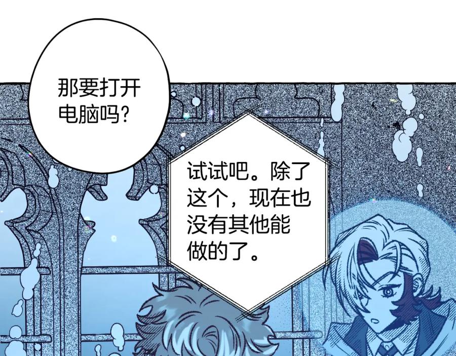 第167页