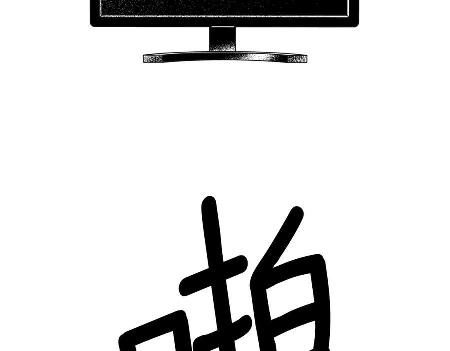 第180页