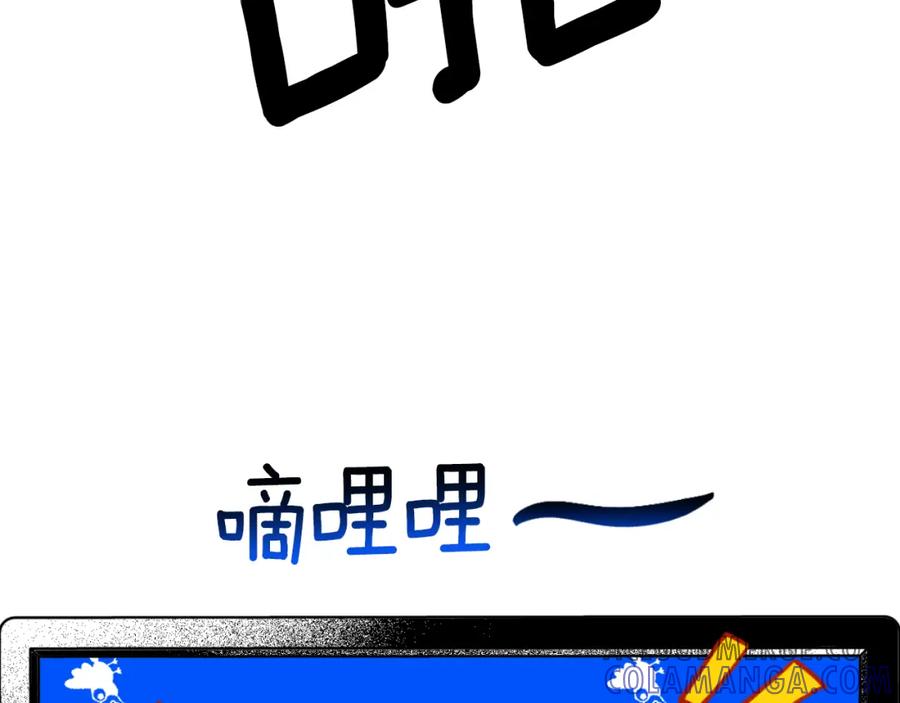 第181页