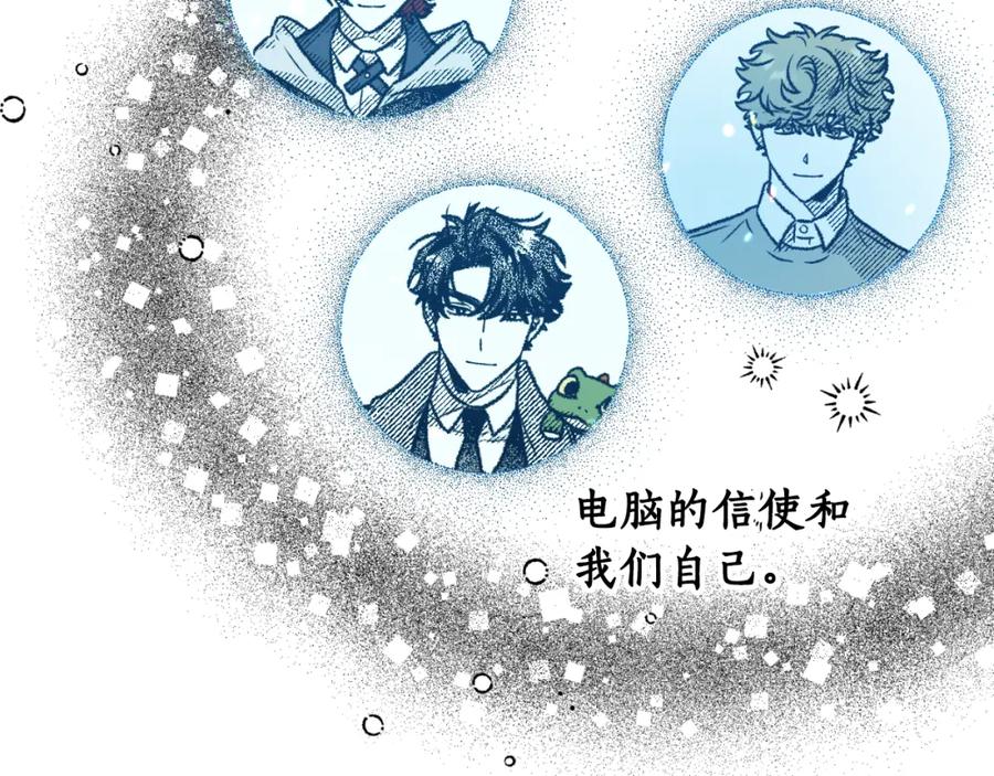 第174页
