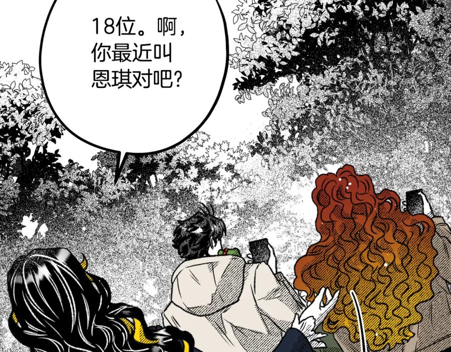 第184页