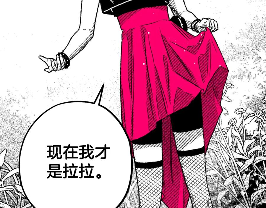 第203页