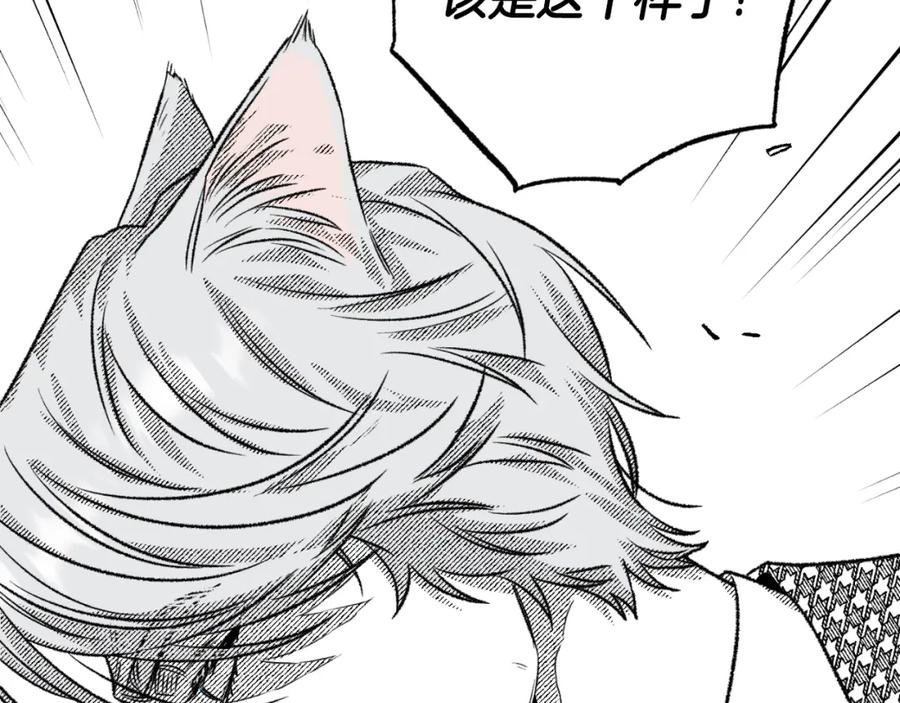 第188页