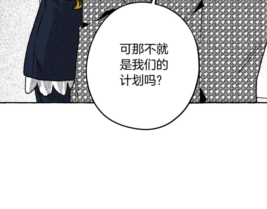 第227页