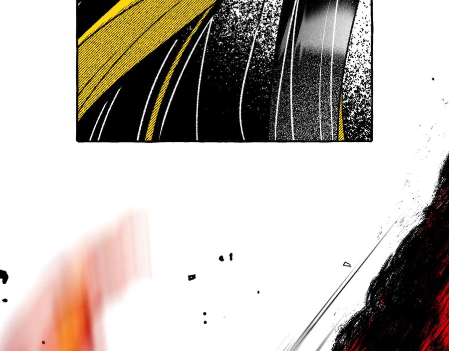 第230页