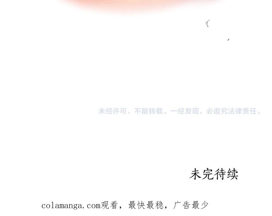 第235页