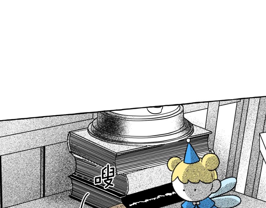 第127页