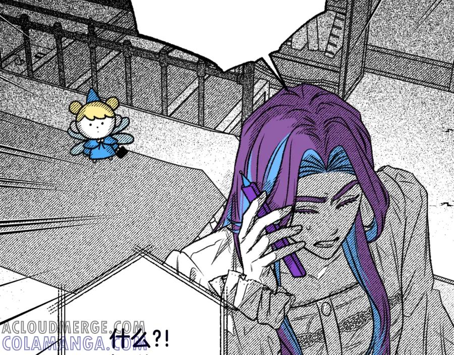 第173页