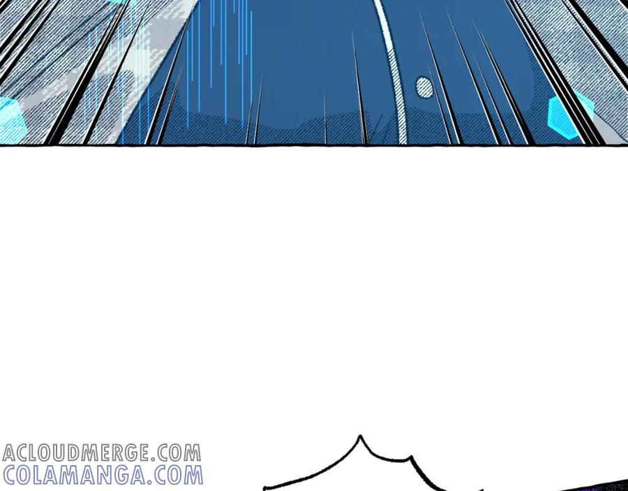 第197页