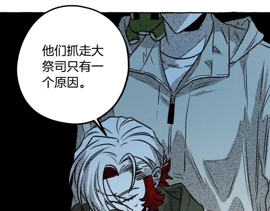 第184页