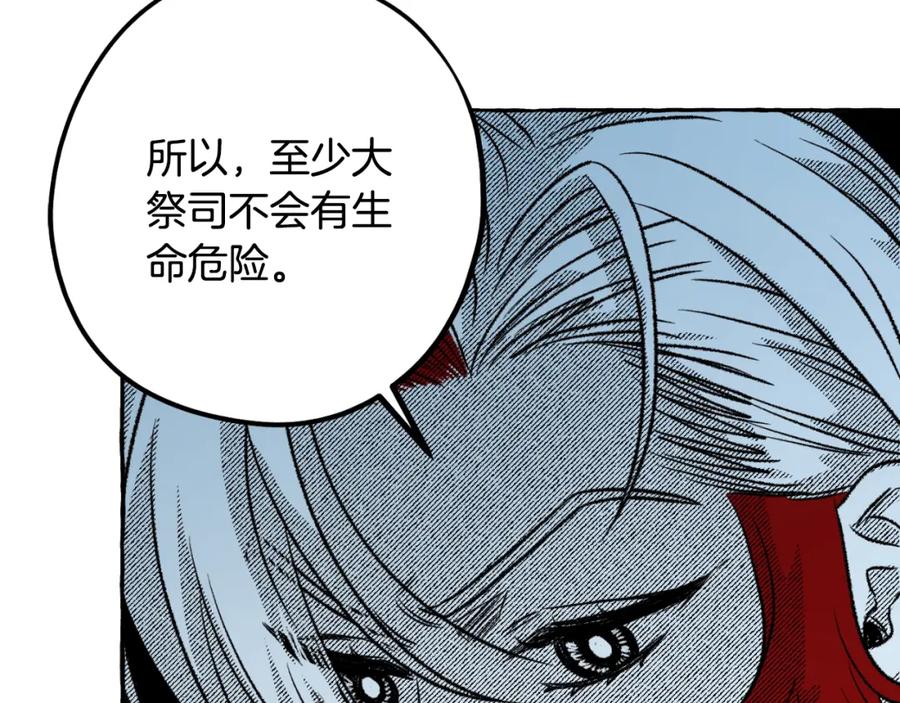 第187页