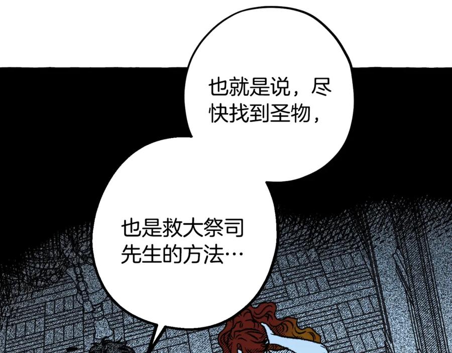 第190页