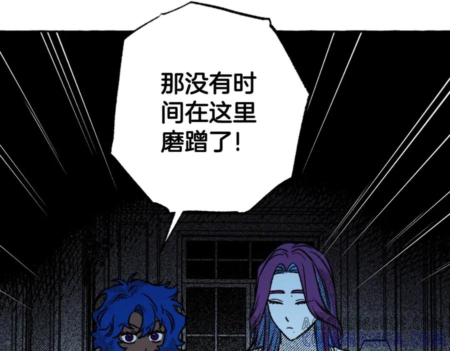 第197页