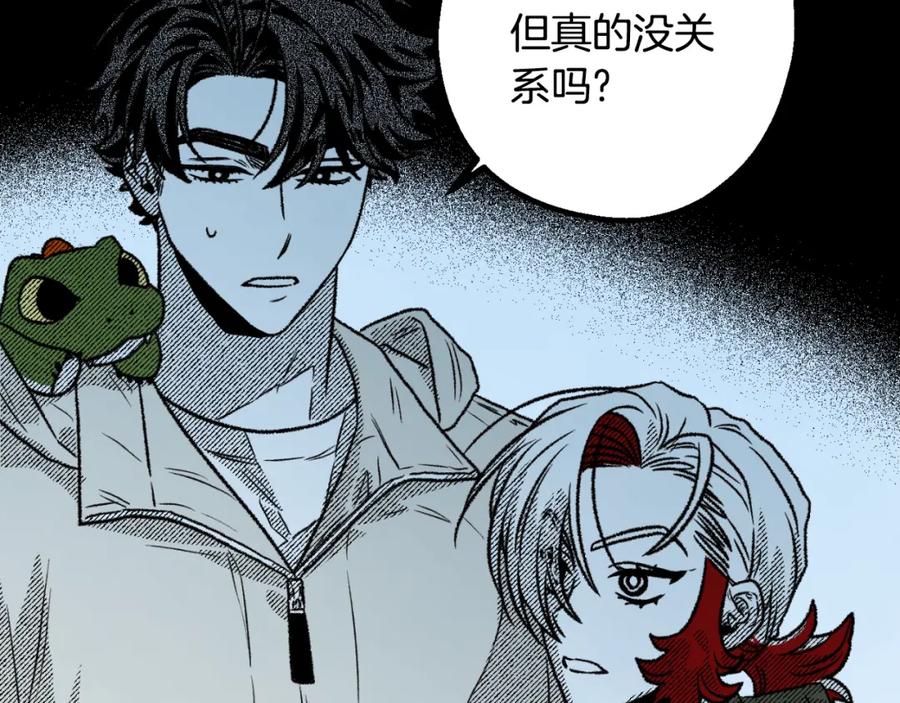 第200页
