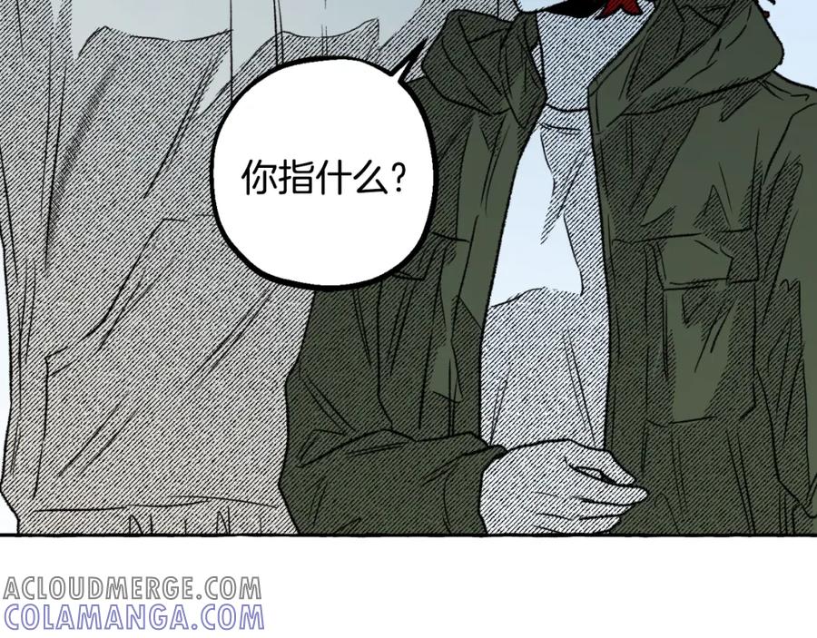 第201页