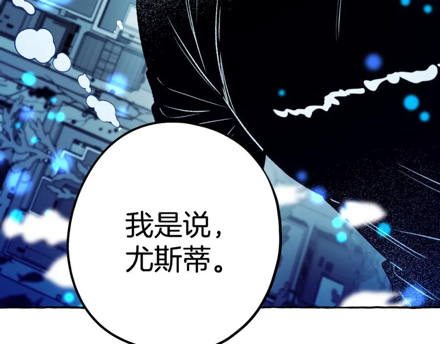 第206页