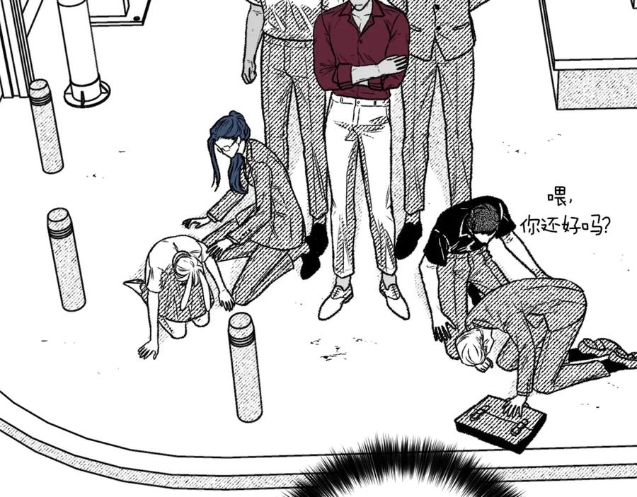 第112页