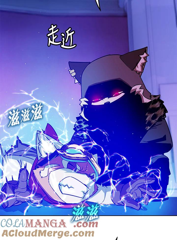 第89页