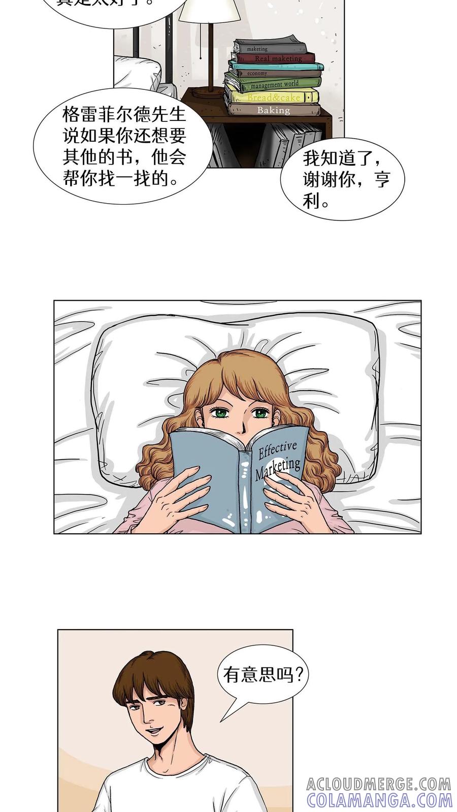 第29页