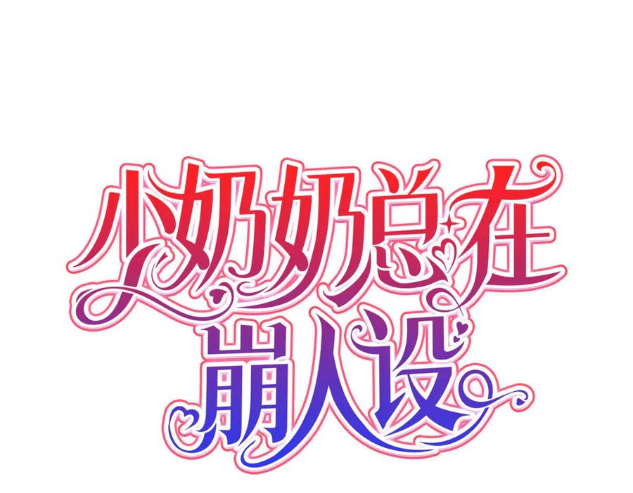 第120页