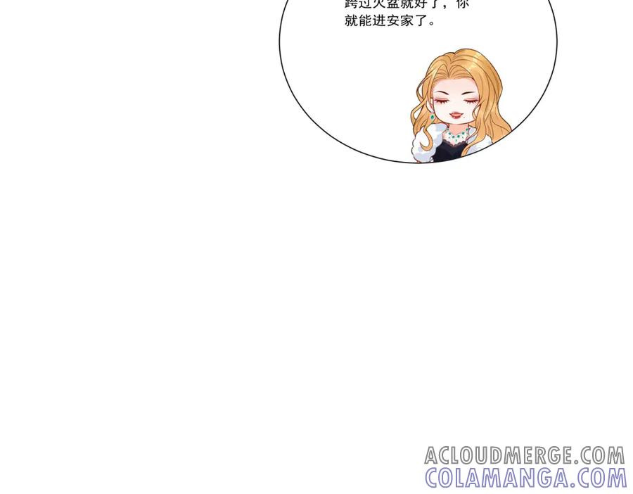 第137页